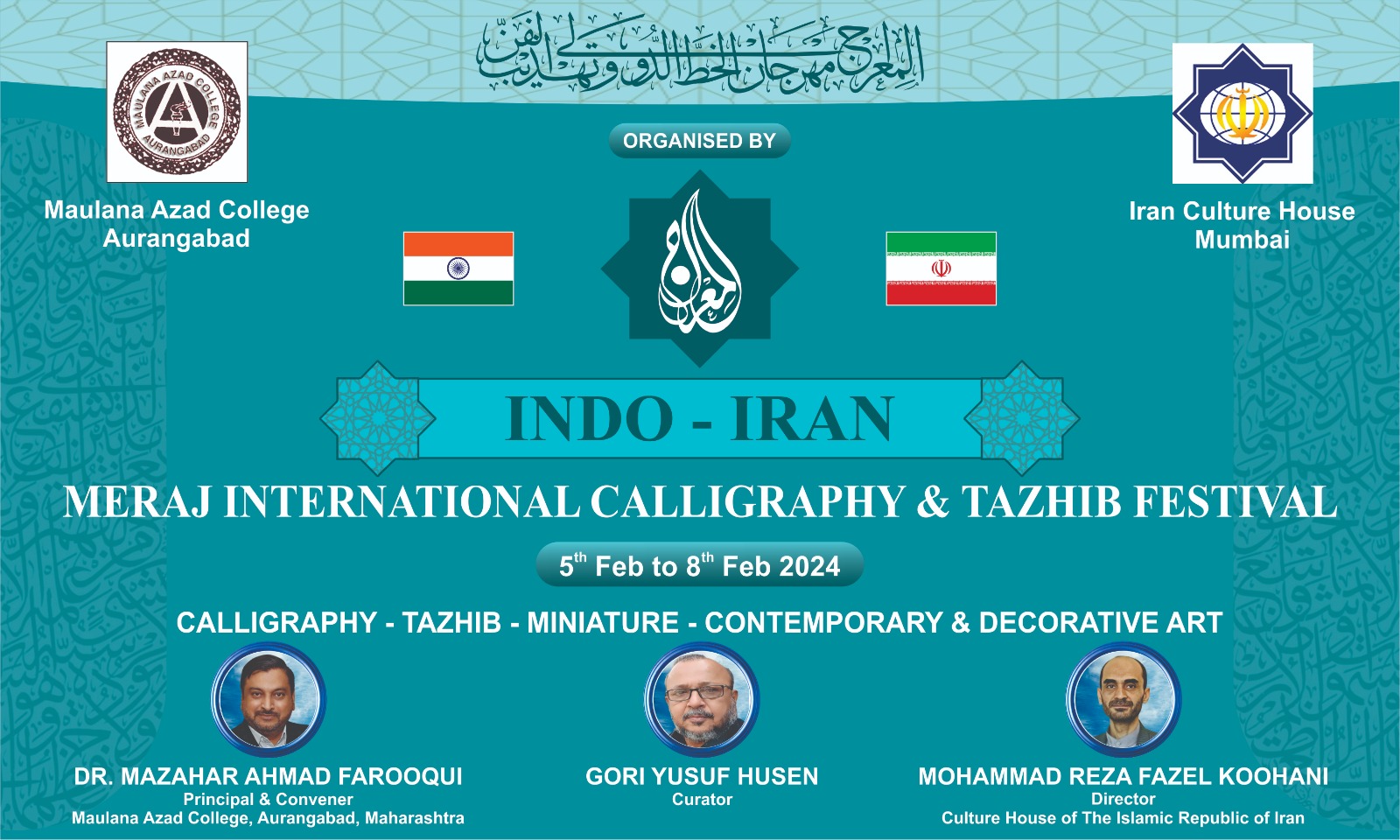 Meraj International Calligraphy & Thezib Festival